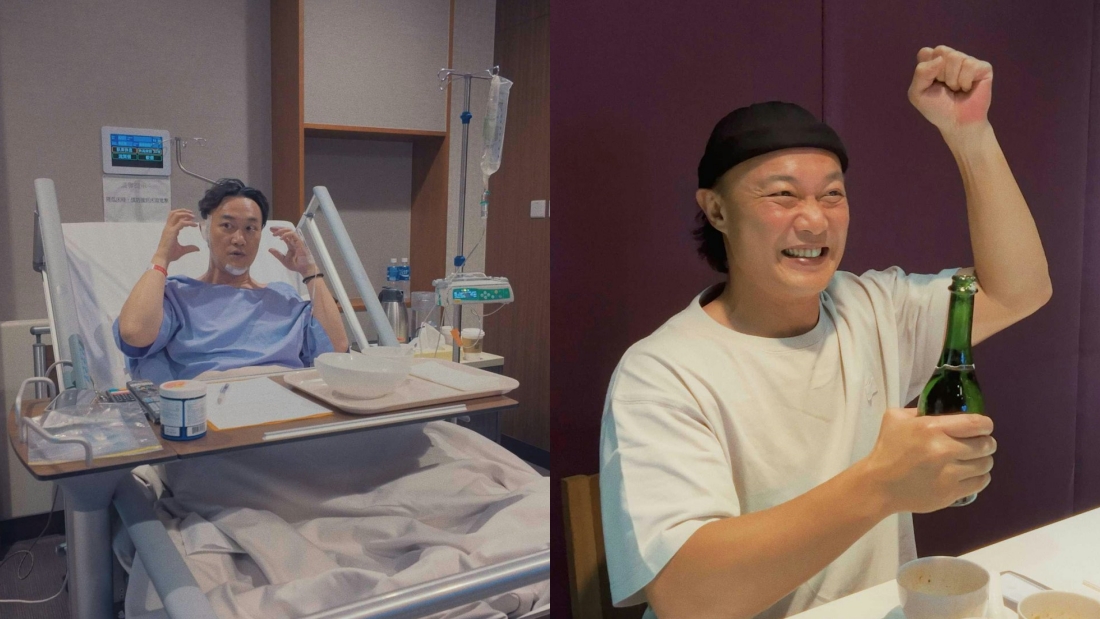 eason chan